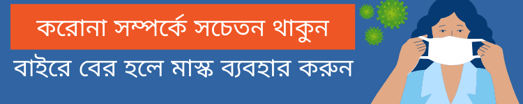 Find us in facebook Find us in facebook