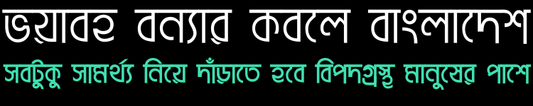 Find us in facebook Find us in facebook