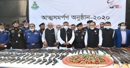 চট্টগ্রামে ৩৪ জলদস্যুর আত্মসমর্পণ-দস্যুমুক্ত হতে পারে বিশাল এলাকা চট্টগ্রামে ৩৪ জলদস্যুর আত্মসমর্পণ-দস্যুমুক্ত হতে পারে বিশাল এলাকা