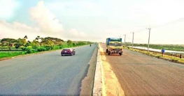 সমুদ্রের তীর ঘেঁষে ফোর লেন সমুদ্রের তীর ঘেঁষে ফোর লেন