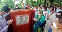 গাজীপুরের সাড়ে ৯ হাজার পরিবার পেল প্রধানমন্ত্রীর ঈদ উপহার 