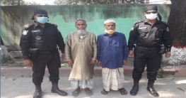 রংপুরে সংঘবদ্ধ অটো রিক্সা চুরির সিন্ডিকেটের ২ সদস্য গ্রেফতার