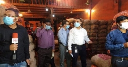 সারাদেশে নিত্য প্রয়োজনীয় পণ্যের মূল্য বৃদ্ধি রোধে অভিযান সারাদেশে নিত্য প্রয়োজনীয় পণ্যের মূল্য বৃদ্ধি রোধে অভিযান