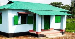 মুজিববর্ষ উপলক্ষে নতুন ঘর পাচ্ছে চট্টগ্রামের ১৩৭৪ গৃহহীন পরিবার মুজিববর্ষ উপলক্ষে নতুন ঘর পাচ্ছে চট্টগ্রামের ১৩৭৪ গৃহহীন পরিবার