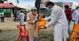৫’শ পরিবারের মাঝে ঈদ সামগ্রী বিতরণ করলেন যুবলীগ নেতা
