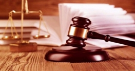 হারাগাছে পুলিশ কর্মকর্তা নিহতের মামলায় আসামিকে রিমান্ড