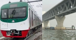 চলতি বছর পদ্মা সেতু, মেট্রোরেলসহ একাধিক মেগা প্রকল্প উদ্বোধন চলতি বছর পদ্মা সেতু, মেট্রোরেলসহ একাধিক মেগা প্রকল্প উদ্বোধন