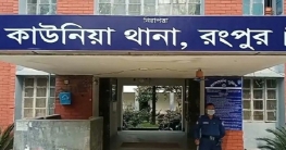 কাউনিয়ায় পারিবারিক কলহের জেরে শাশুড়িকে নির্যাতন, ভিডিও ভাইরাল