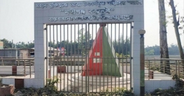 পীরগাছা উপজেলা হানাদার মুক্ত দিবস আজ