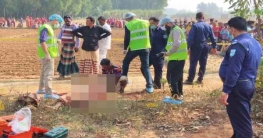 রংপুরে ভ্যান চালকের গলাকাটা লাশ উদ্ধার