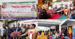 পীরগঞ্জে শীতবস্ত্র বিতরণ করেছেন স্পিকার