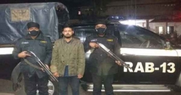 রংপুরে সন্ত্রাসী রাখু আটক
