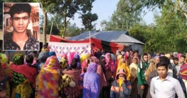 আমি সেজে বসে থাকলেও তিনি আর বাড়িতে ফেরেননি