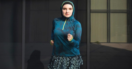 রোজায় ওজন কমানোর সহজ উপায় রোজায় ওজন কমানোর সহজ উপায়